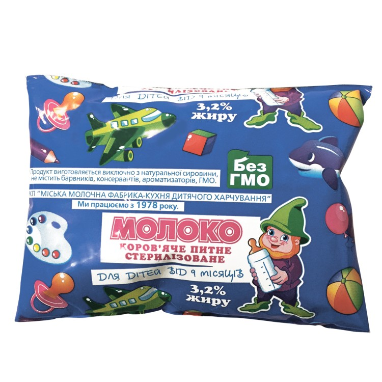 Молоко стерилізоване 3,2% жиру для дитячого харчування МІСЬКА МОЛОЧНА ФАБРИКА-КУХНЯ ДИТЯЧОГО ХАРЧУВАННЯ, 100г